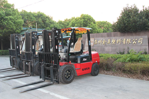 聯(lián)系我們