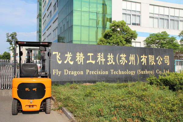 公司從事大型數(shù)控機(jī)械搬運(yùn)，歡迎咨詢！