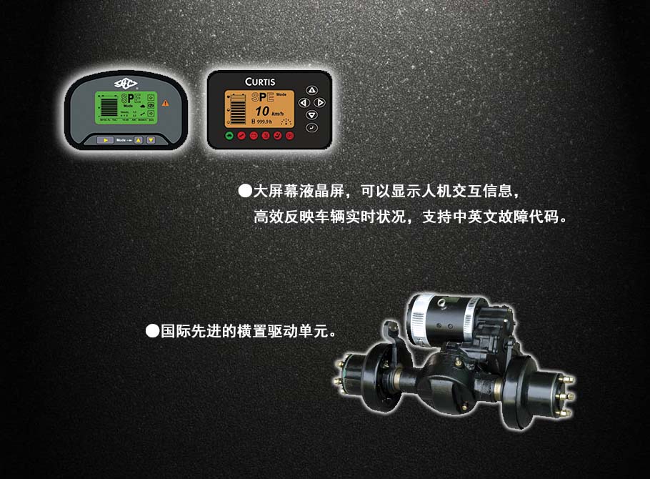 起重吊裝過(guò)程中如何防止觸電現(xiàn)象發(fā)生？