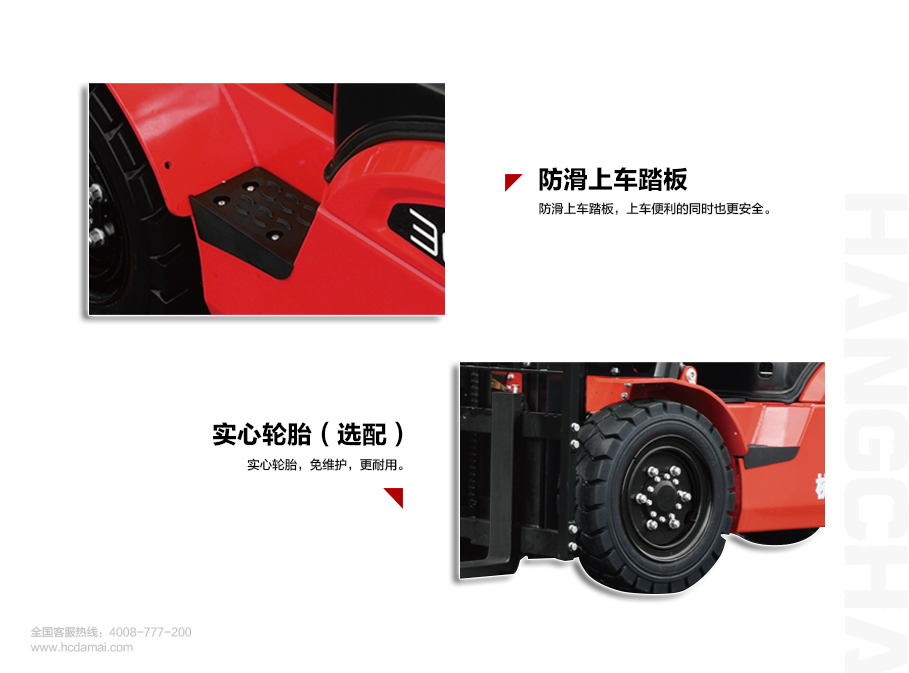 “價格戰(zhàn)”對設(shè)備搬運公司的好處