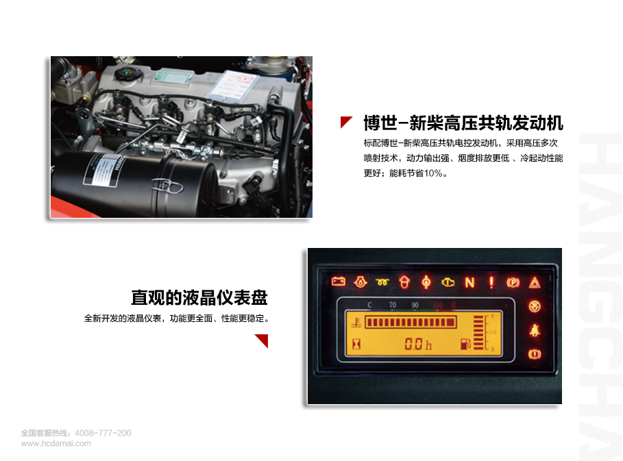 設(shè)備搬運價格系列之不可預(yù)見費用