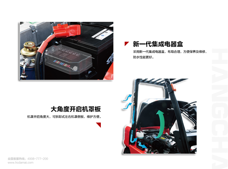 昆山起重吊裝公司：說說起重機(jī)的“手”