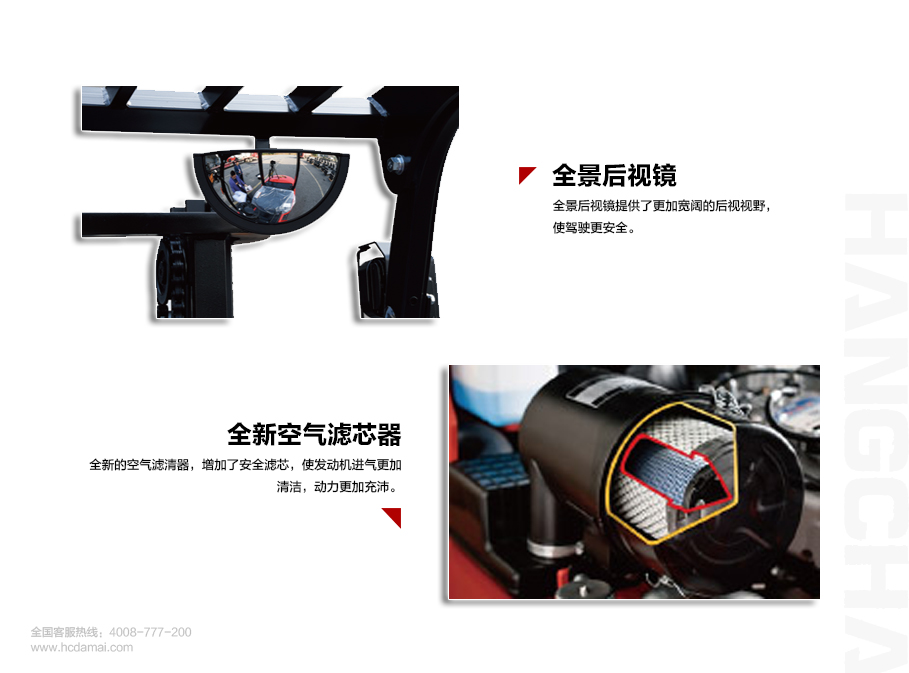 工廠企業(yè)吊車是否必要？