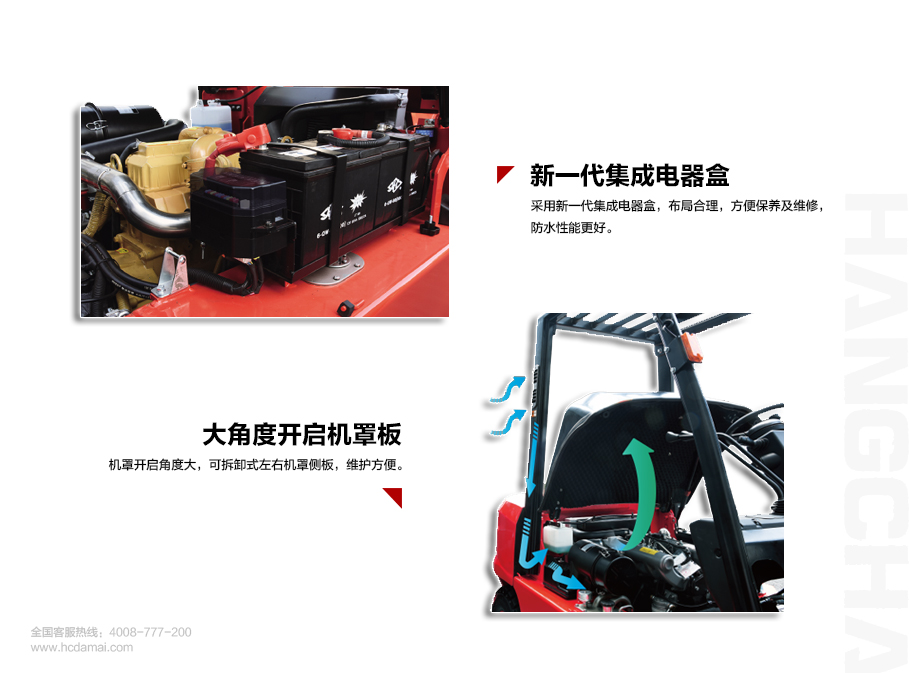 昆山起重搬運(yùn)安全措施