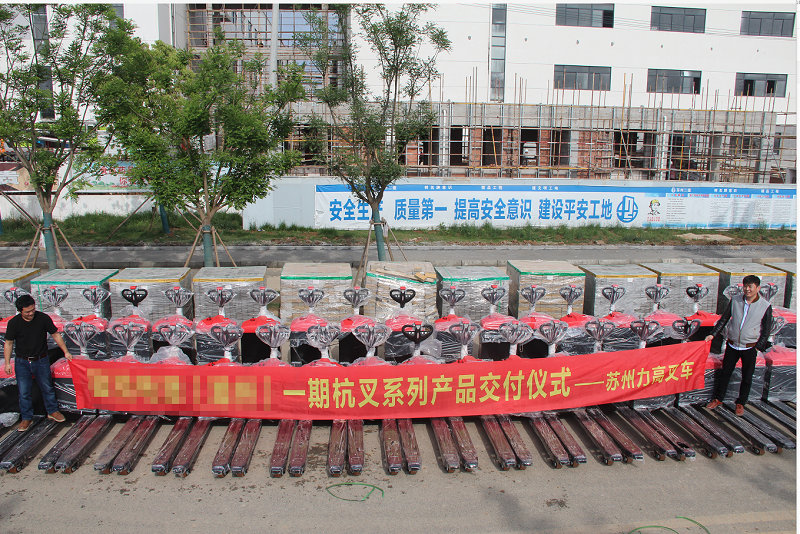 設(shè)備搬運工實名制有無必要？