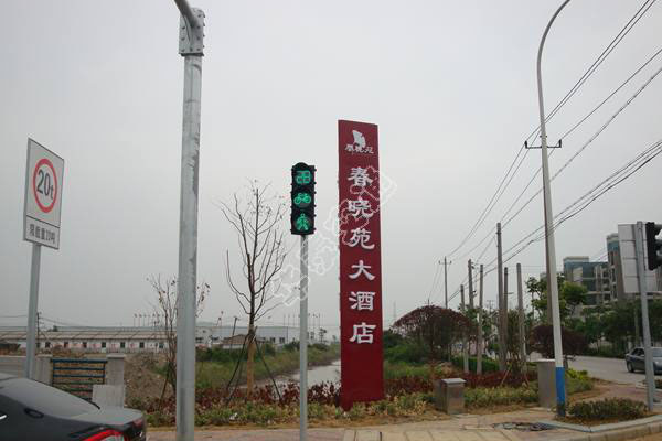 二手設(shè)備買(mǎi)賣(mài)