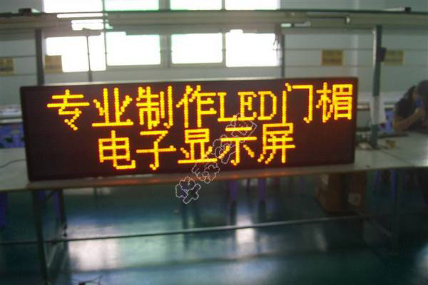 設(shè)備吊裝